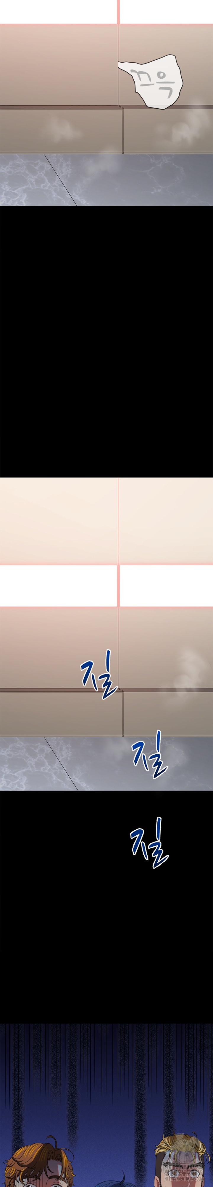 My High School Bully Raw Chapter 239 Page 6