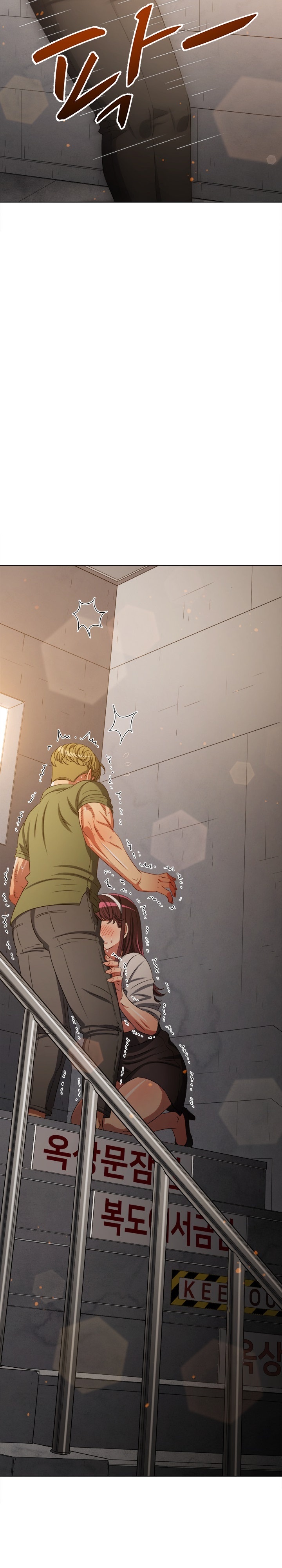 My High School Bully Raw Chapter 241 Page 35