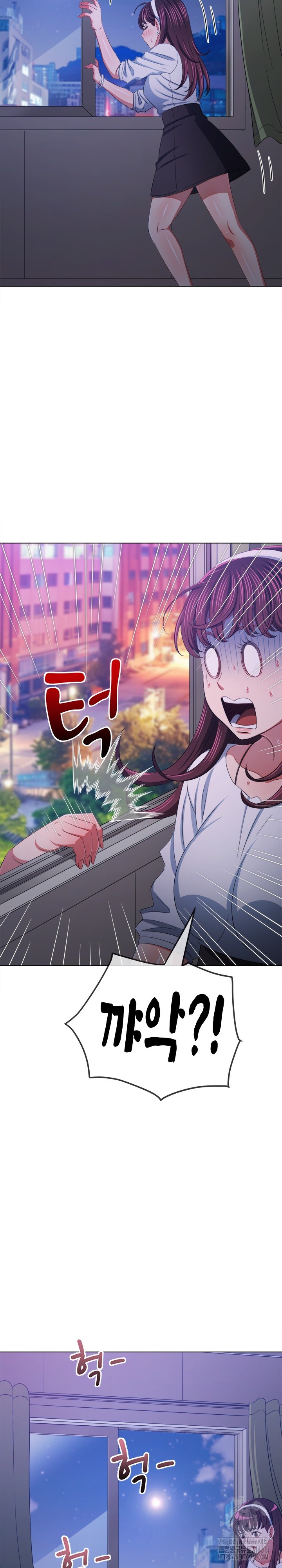 My High School Bully Raw Chapter 244 Page 30