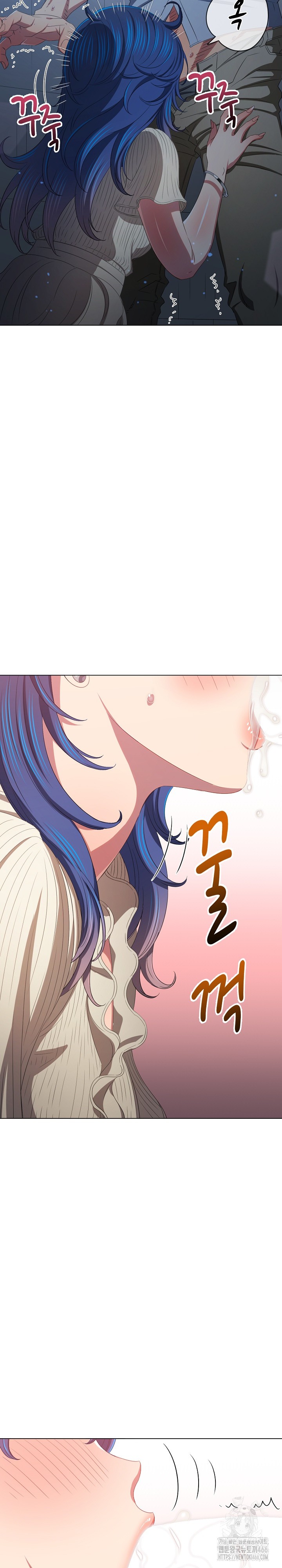 My High School Bully Raw Chapter 247 Page 26