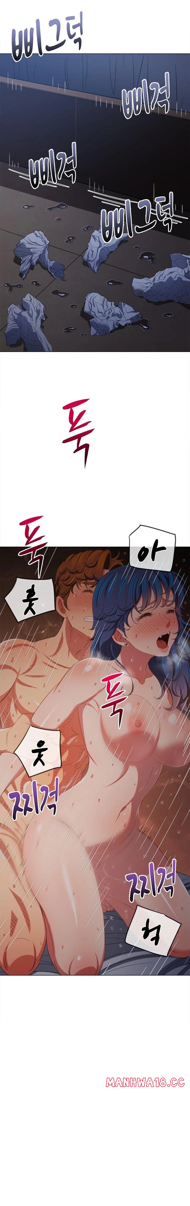 My High School Bully Raw Chapter 250 Page 31