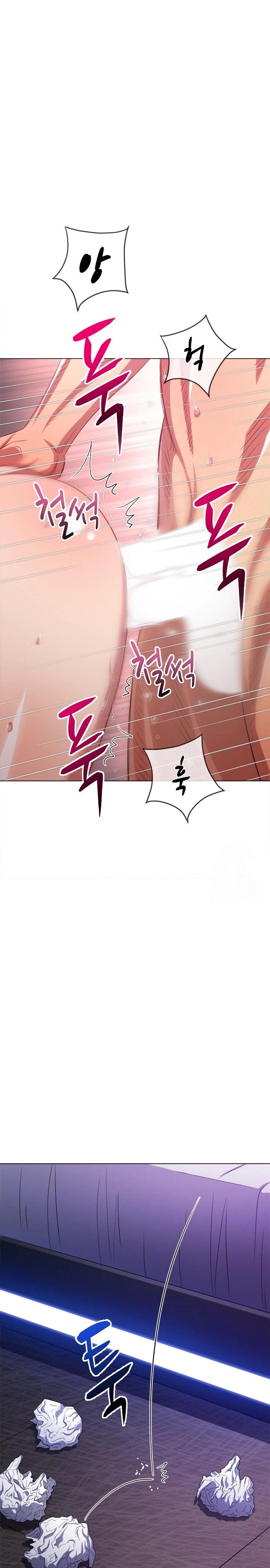 My High School Bully Raw Chapter 253 Page 28