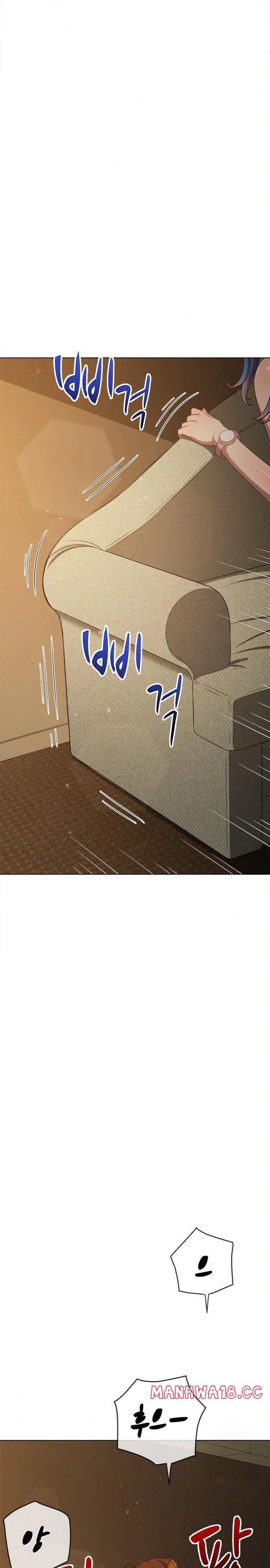 My High School Bully Raw Chapter 258 Page 5