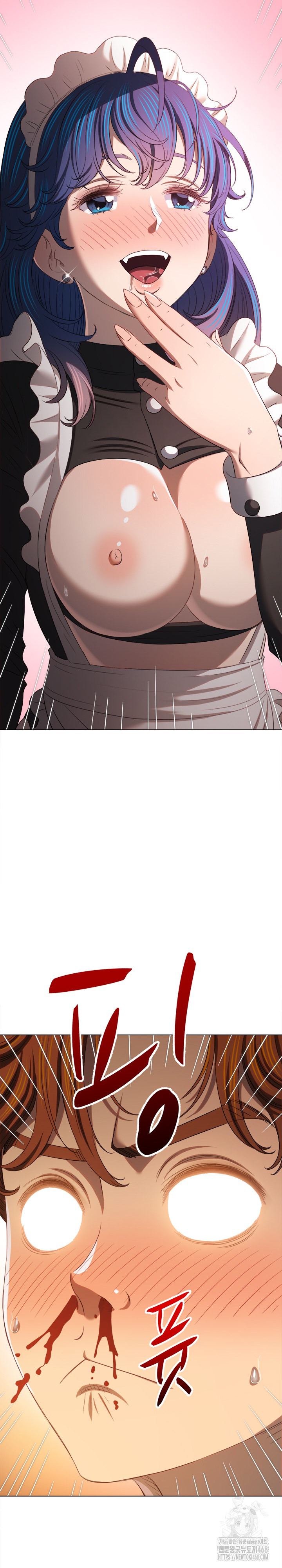 My High School Bully Raw Chapter 261 Page 35