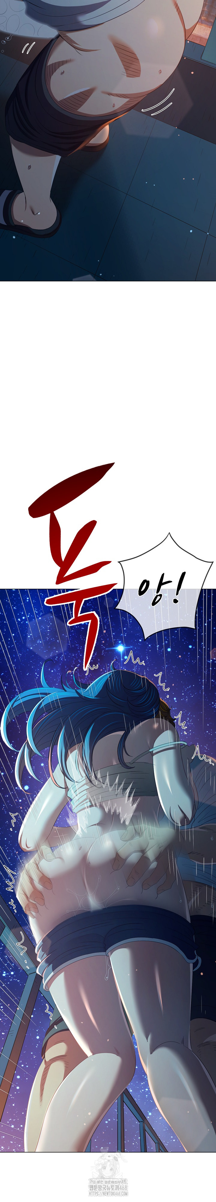 My High School Bully Raw Chapter 273 Page 19