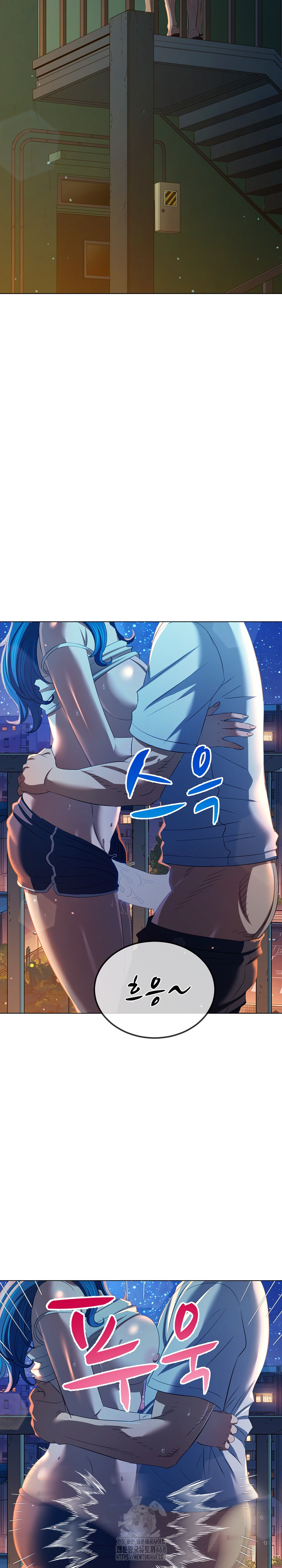 My High School Bully Raw Chapter 273 Page 22