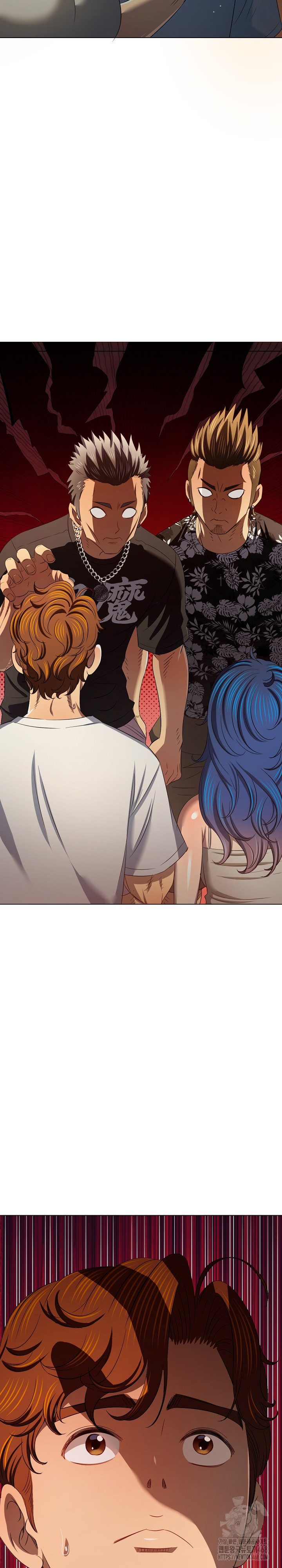 My High School Bully Raw Chapter 282 Page 25
