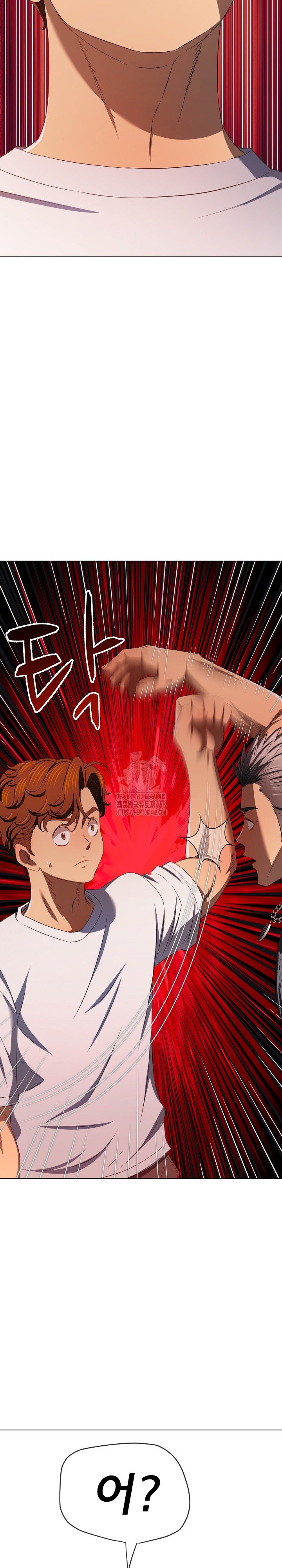 My High School Bully Raw Chapter 282 Page 26