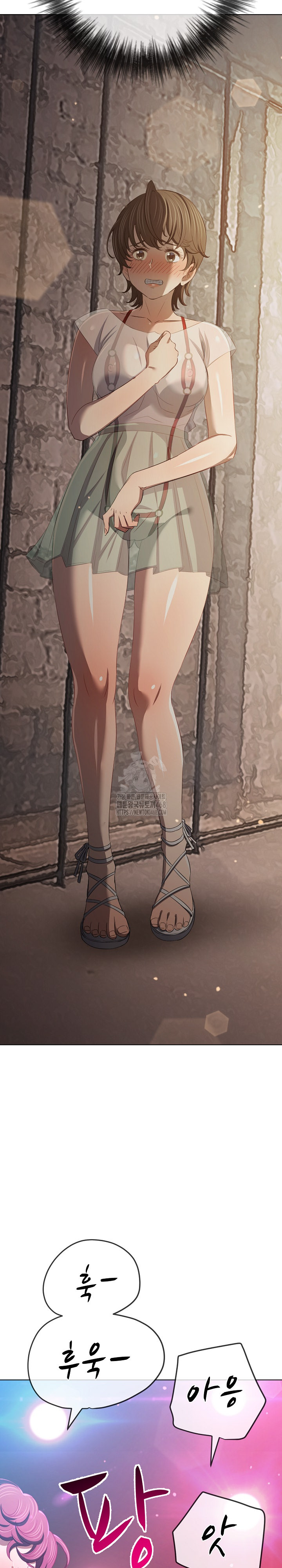 My High School Bully Raw Chapter 284 Page 29