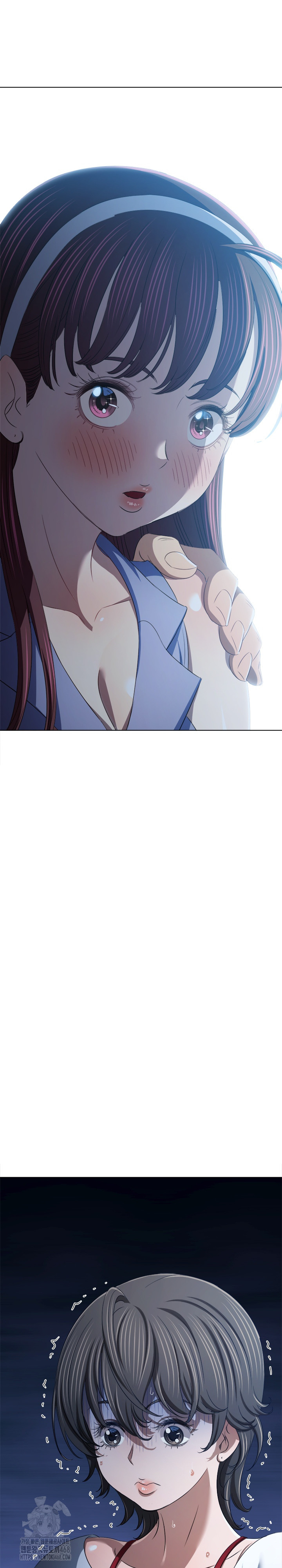 My High School Bully Raw Chapter 285 Page 16