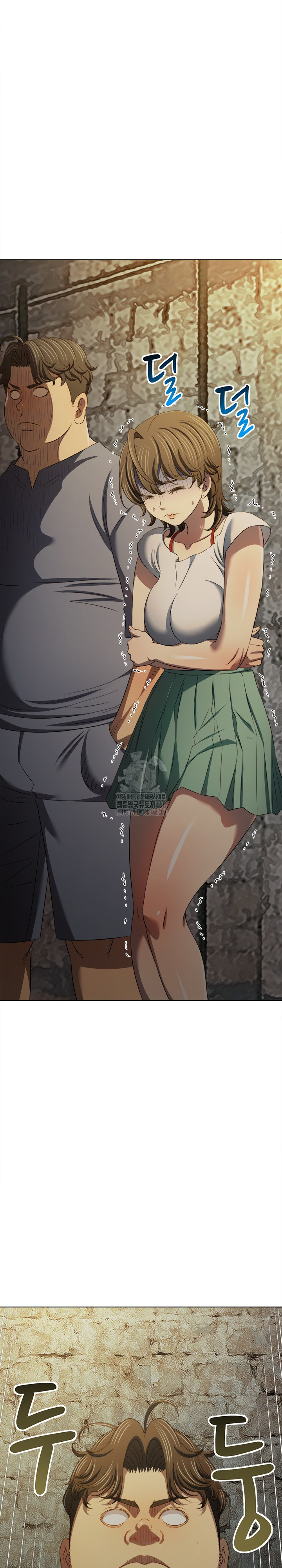 My High School Bully Raw Chapter 285 Page 18