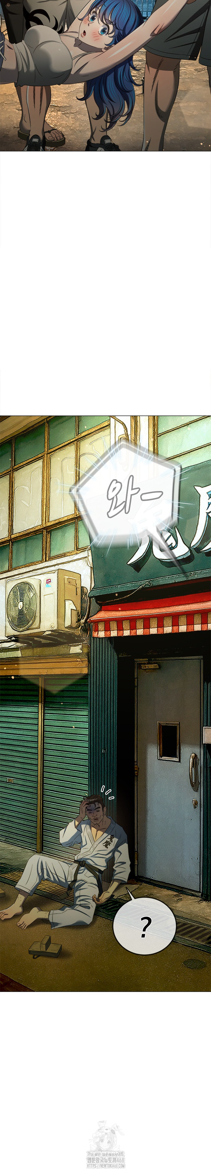 My High School Bully Raw Chapter 286 Page 30