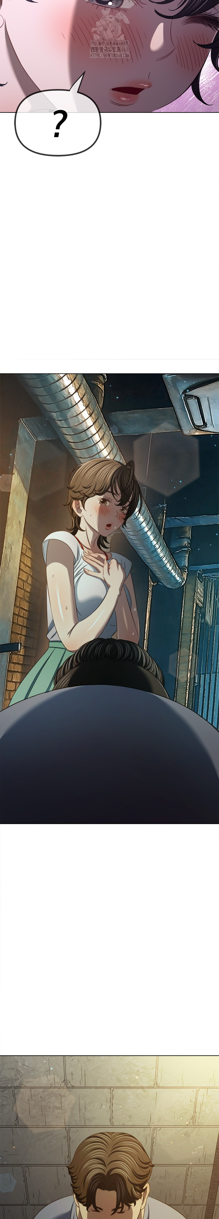 My High School Bully Raw Chapter 286 Page 4