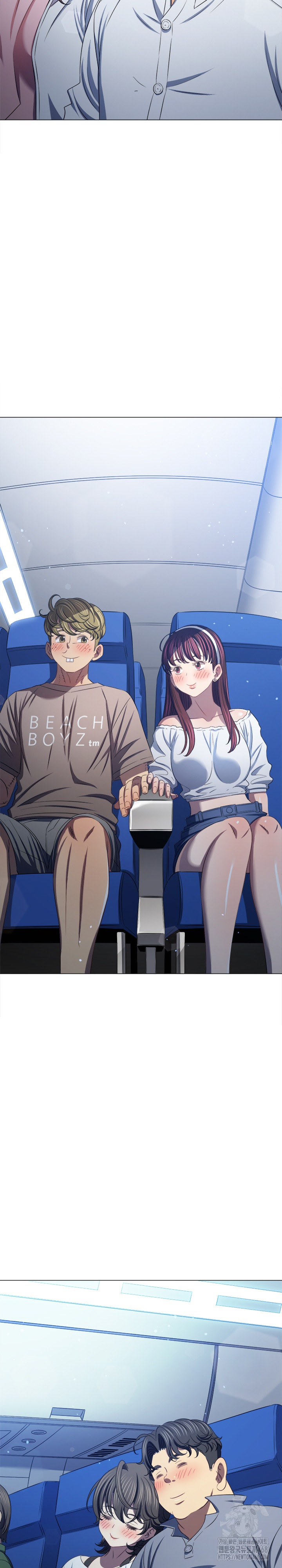 My High School Bully Raw Chapter 287 Page 12