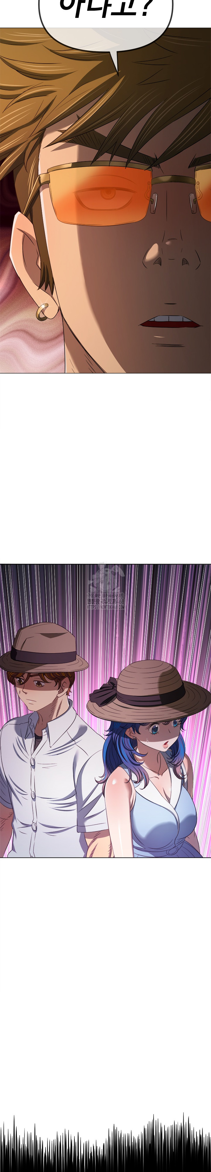 My High School Bully Raw Chapter 288 Page 21