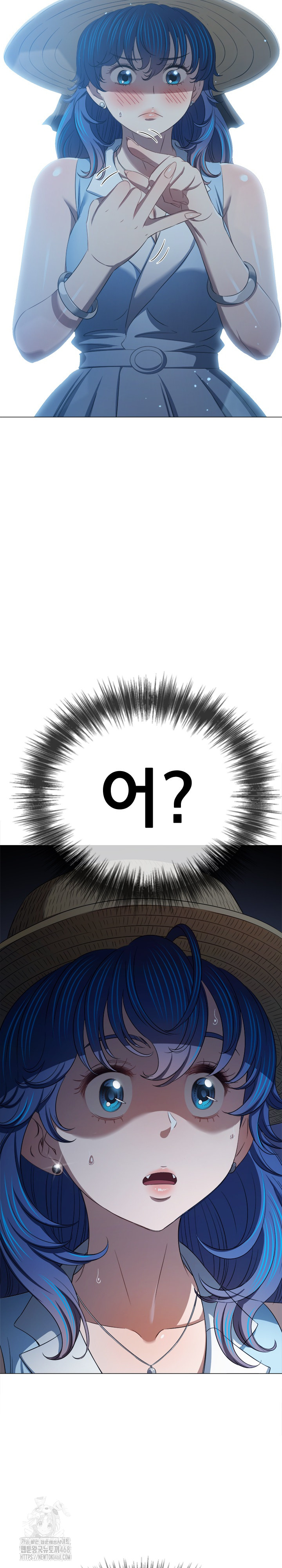 My High School Bully Raw Chapter 288 Page 34