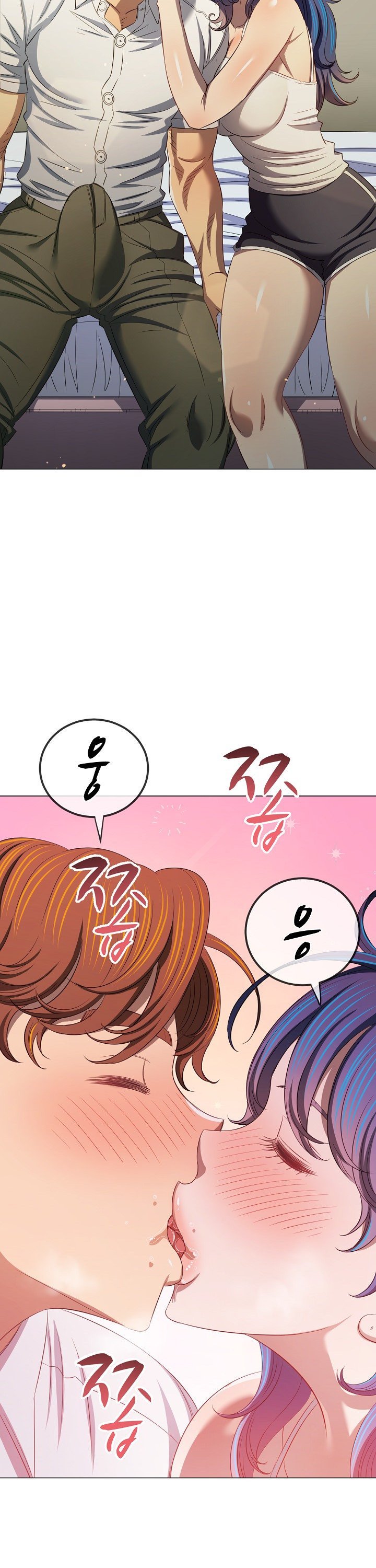 My High School Bully Raw Chapter 289 Page 36