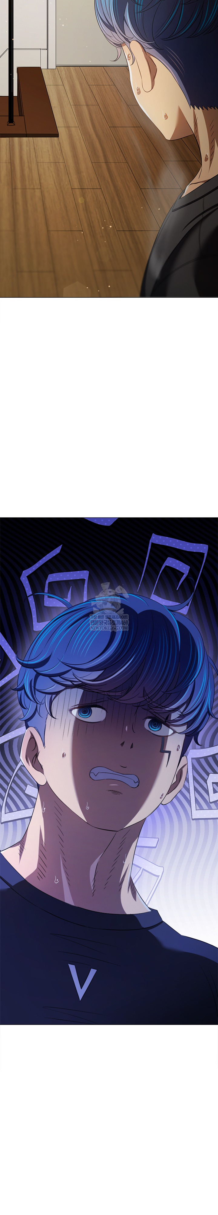 My High School Bully Raw Chapter 290 Page 3