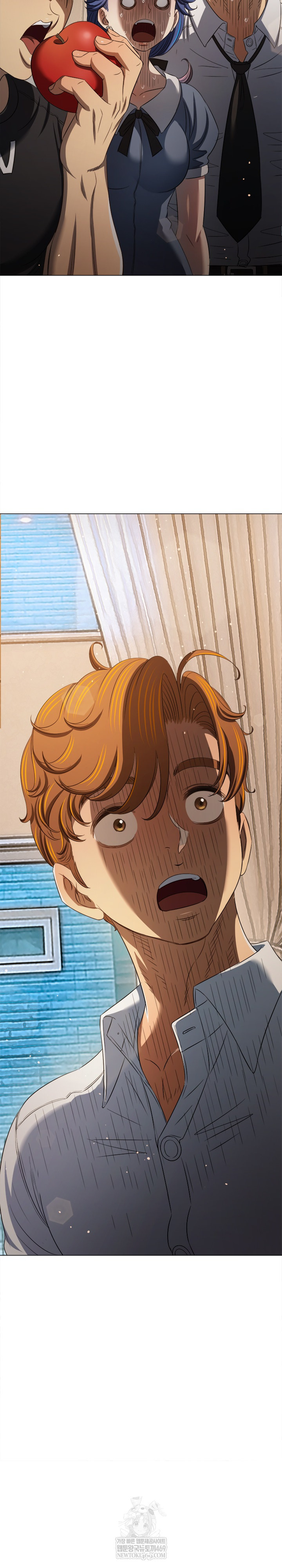 My High School Bully Raw Chapter 290 Page 33