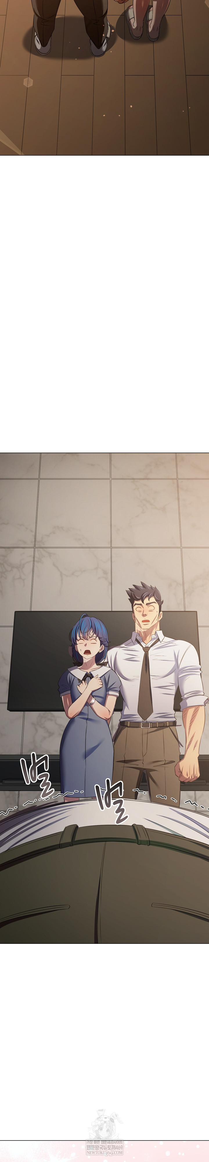 My High School Bully Raw Chapter 291 Page 23