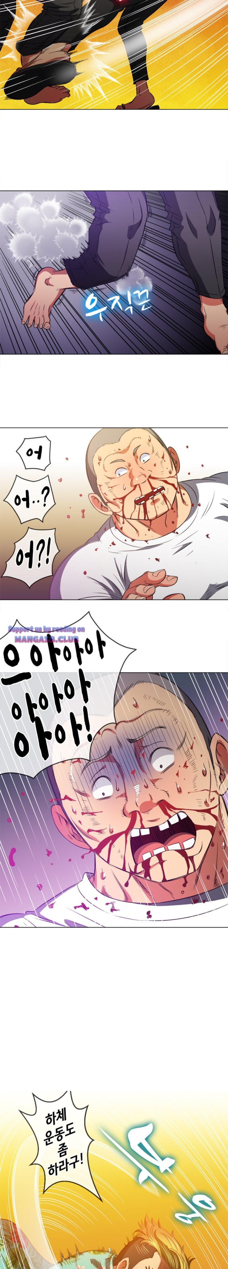 My High School Bully Raw Chapter 91 Page 19