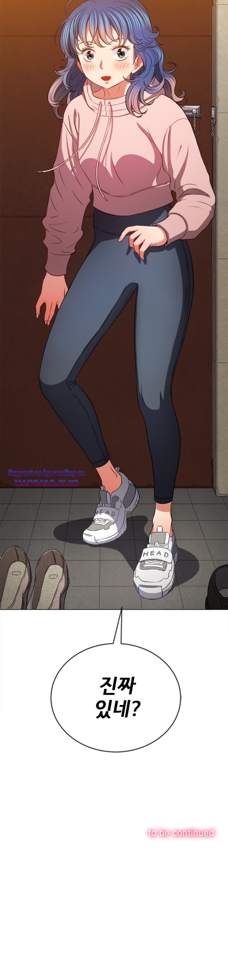 My High School Bully Raw Chapter 93 Page 29