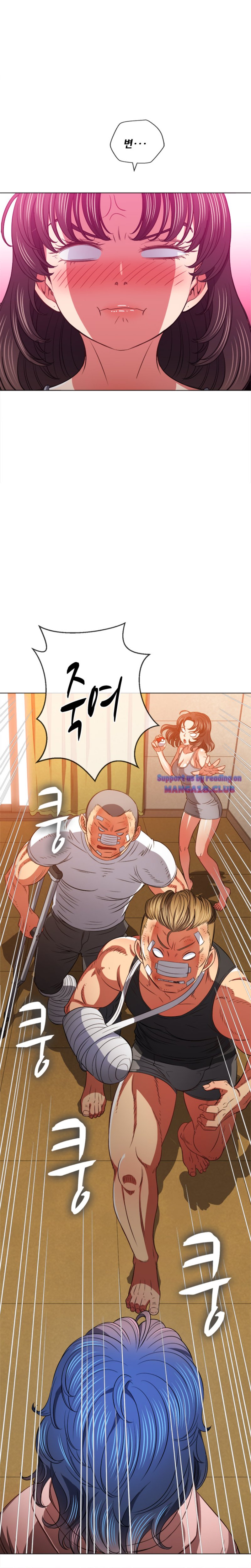 My High School Bully Raw Chapter 94 Page 10
