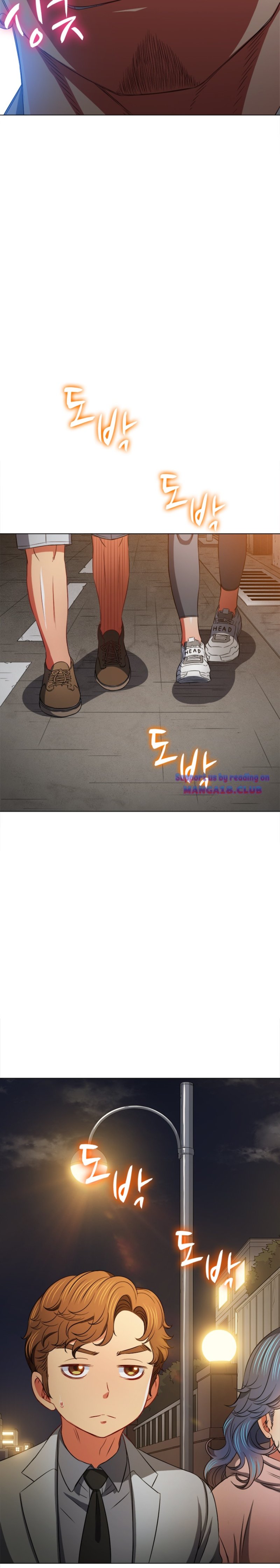 My High School Bully Raw Chapter 96 Page 24