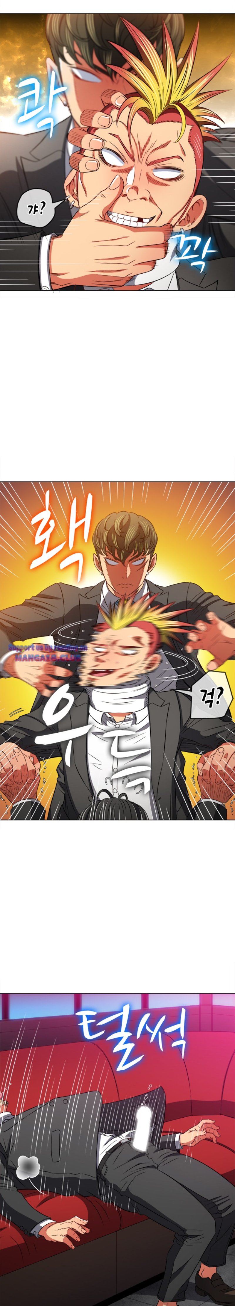 My High School Bully Raw Chapter 99 Page 25