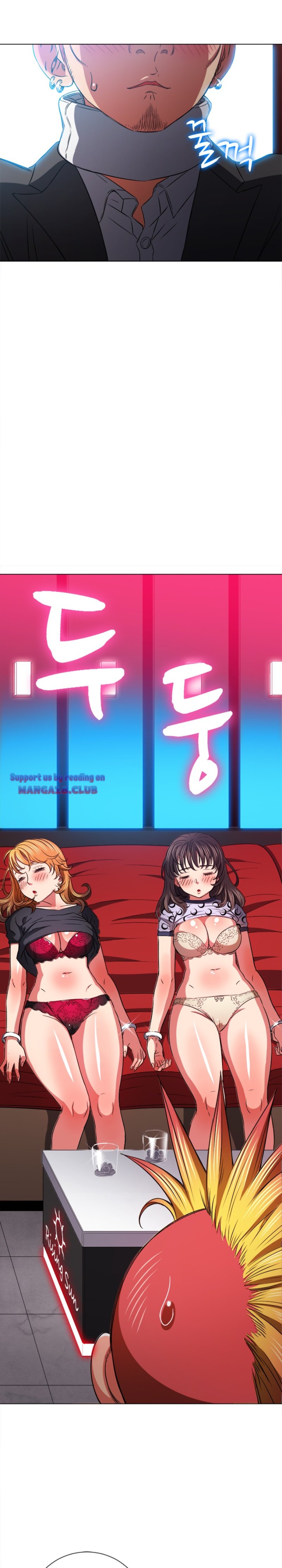 My High School Bully Raw Chapter 99 Page 3
