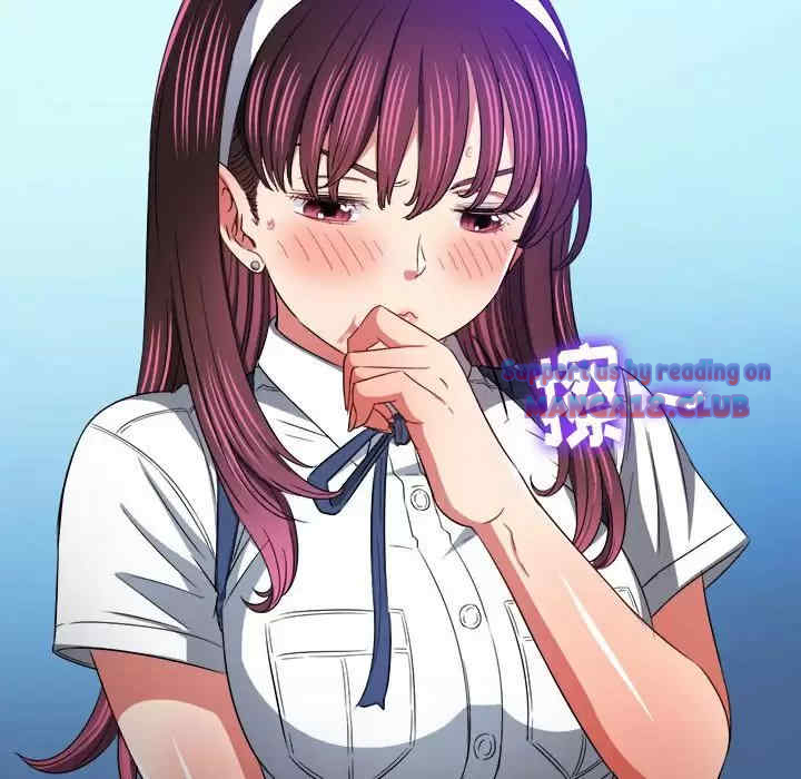My High School Bully Raw Chapter 111 Page 74