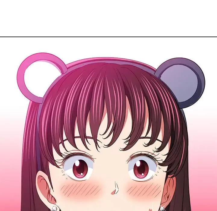 My High School Bully Raw Chapter 120 Page 73
