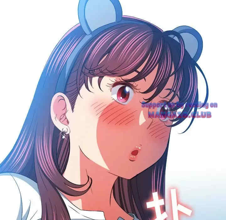 My High School Bully Raw Chapter 123 Page 104