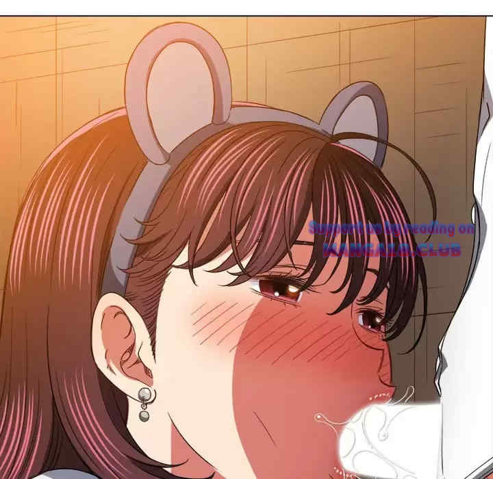 My High School Bully Raw Chapter 123 Page 38
