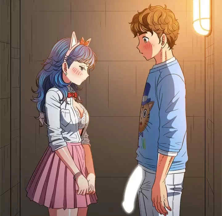 My High School Bully Raw Chapter 124 Page 91