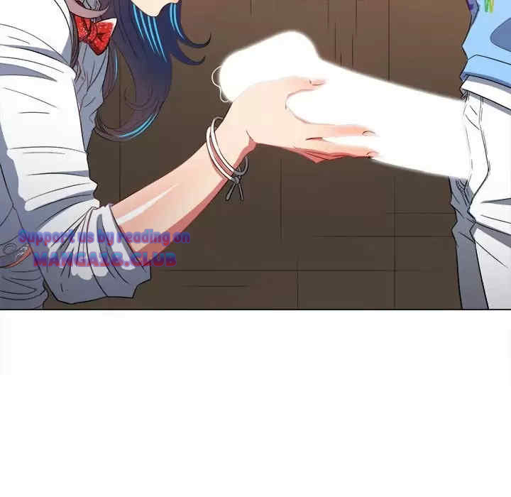 My High School Bully Raw Chapter 125 Page 69