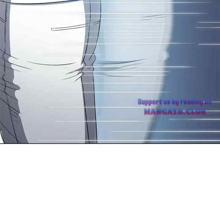My High School Bully Raw Chapter 125 Page 96