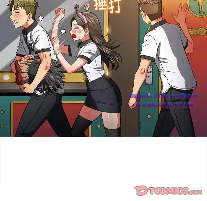 My High School Bully Raw Chapter 126 Page 102