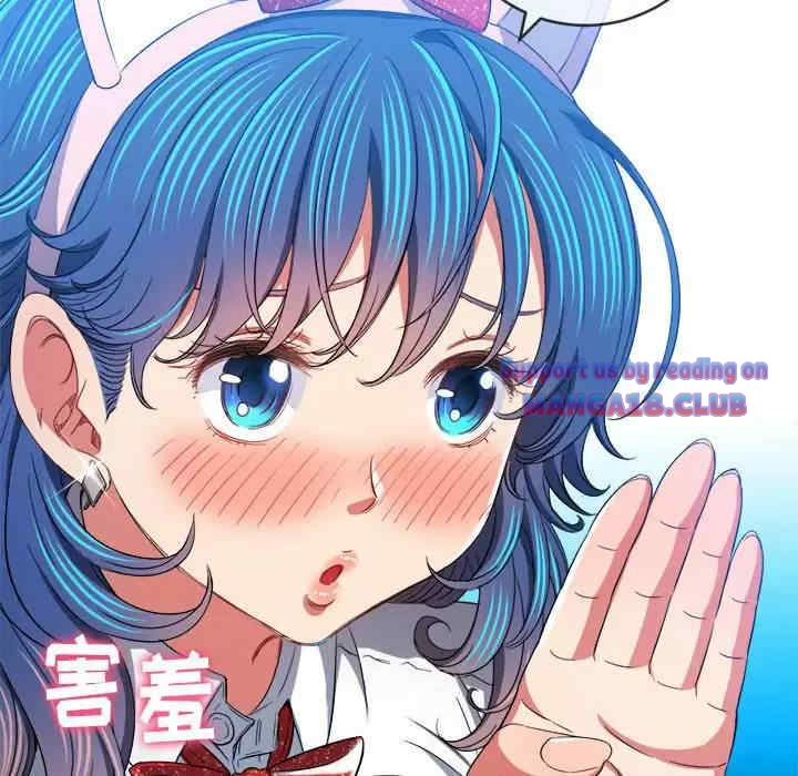 My High School Bully Raw Chapter 126 Page 146