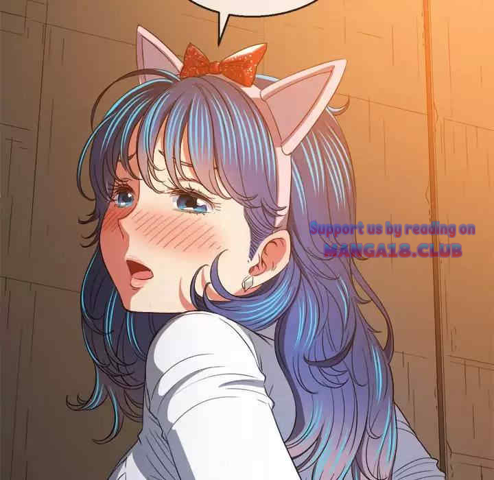 My High School Bully Raw Chapter 126 Page 158