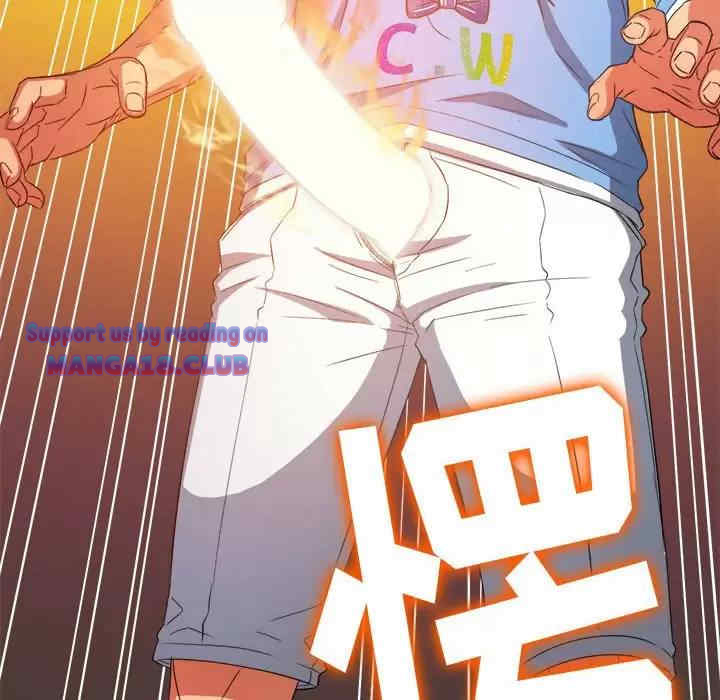 My High School Bully Raw Chapter 126 Page 51