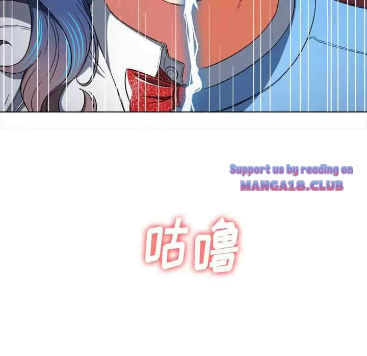 My High School Bully Raw Chapter 126 Page 60