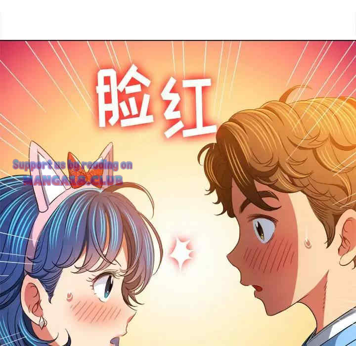 My High School Bully Raw Chapter 126 Page 65