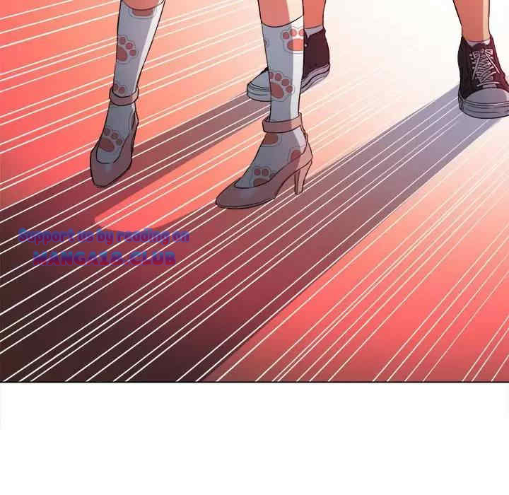 My High School Bully Raw Chapter 126 Page 69
