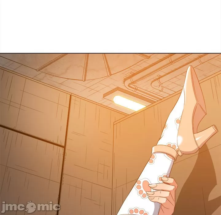 My High School Bully Raw Chapter 127 Page 70