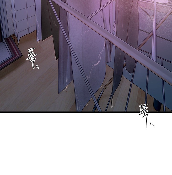 Beautiful Days Raw Chapter 3 Page 28