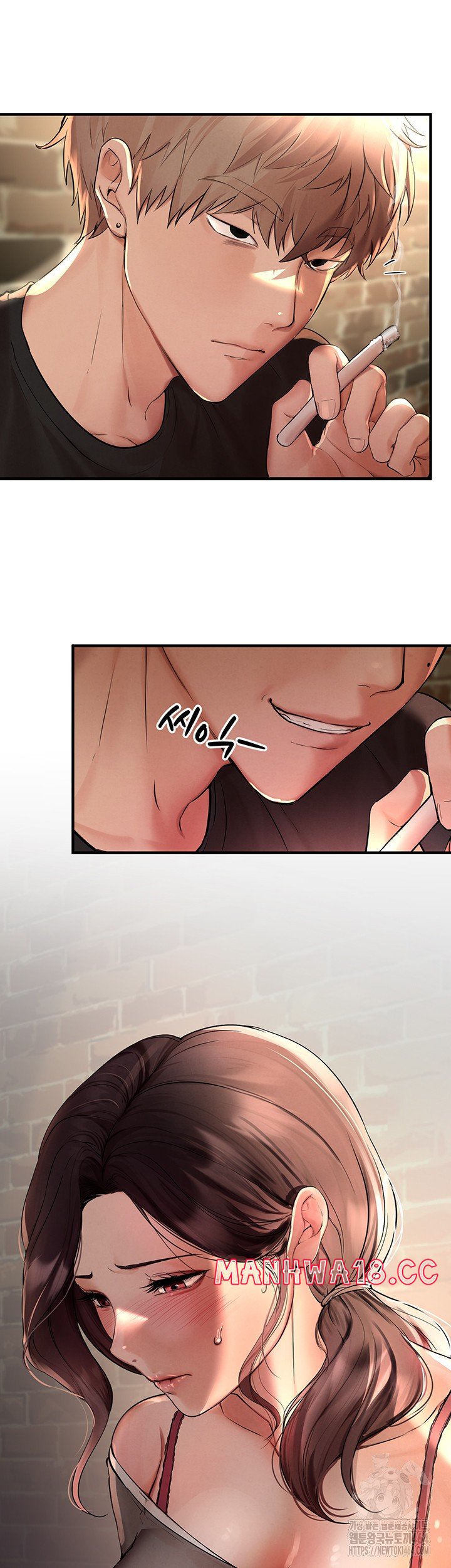 Beautiful Days Raw Chapter 3 Page 40