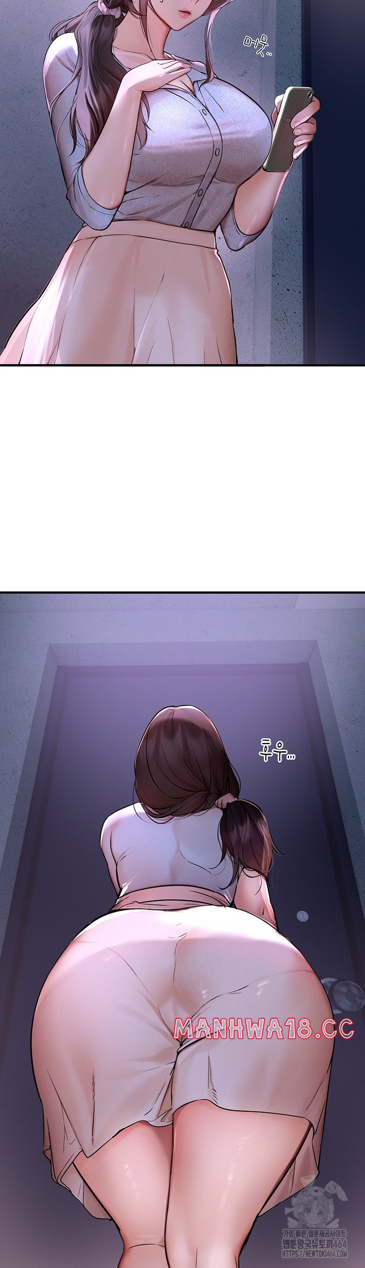 Beautiful Days Raw Chapter 3 Page 47