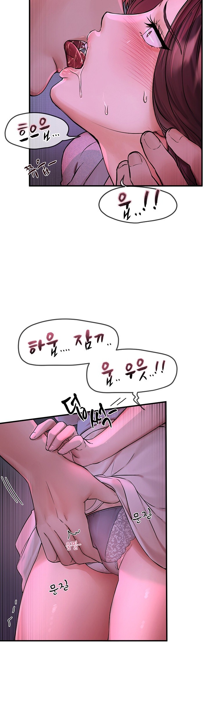 Beautiful Days Raw Chapter 3 Page 55