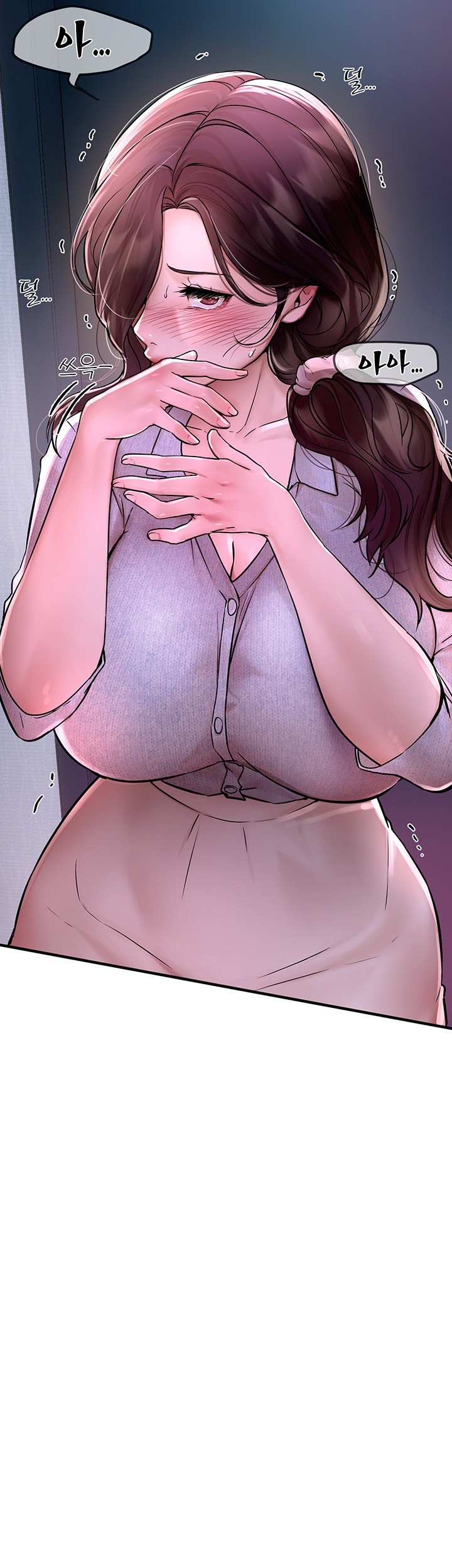 Beautiful Days Raw Chapter 3 Page 60